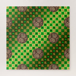 Puzzle Tauro & Dragón de Tierra