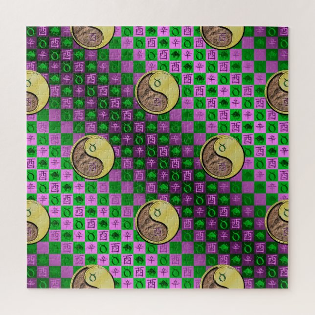 Puzzle Tauro & Gallo de Metal (Vertical)