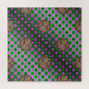 Puzzle Tauro & Gallo de Tierra
