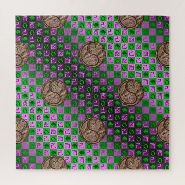 Puzzle Tauro & Gallo de Tierra (Vertical)