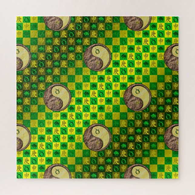 Puzzle Tauro & Mono de Metal (Vertical)