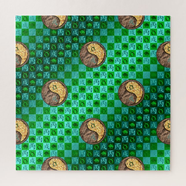 Puzzle Tauro & Perro de Fuego (Vertical)