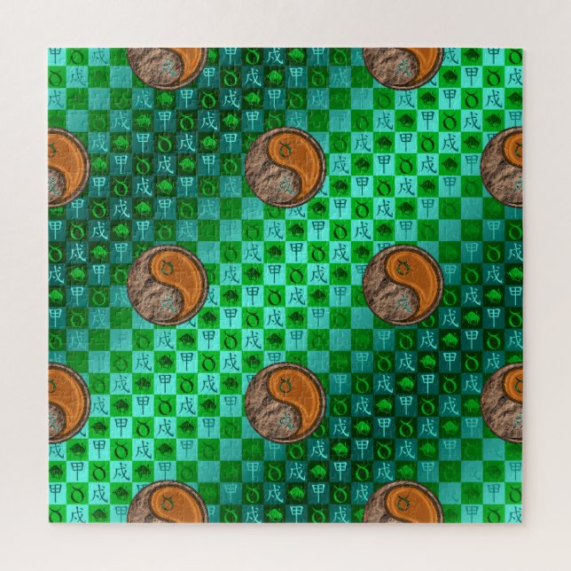 Puzzle Tauro & Perro de Madera (Vertical)