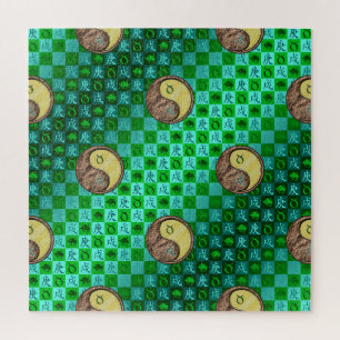 Puzzle Tauro & Perro de Metal