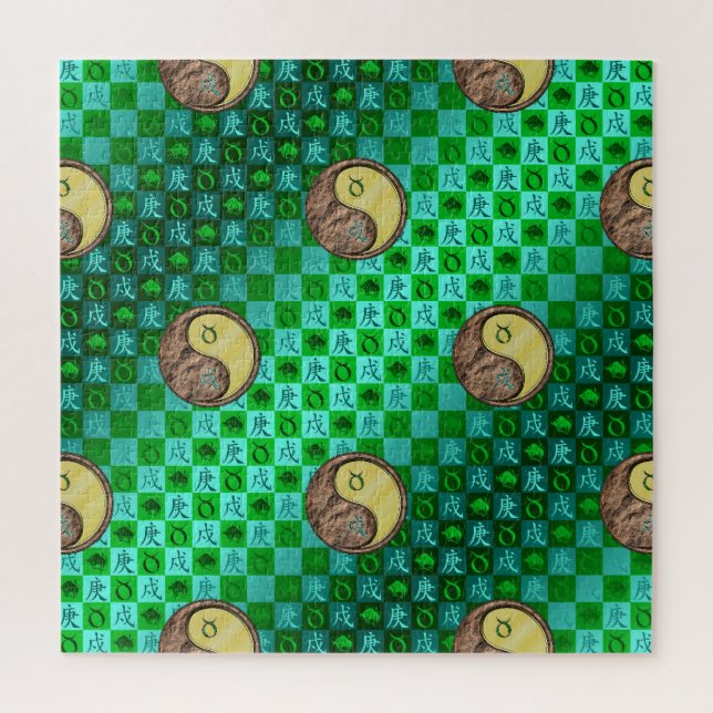 Puzzle Tauro & Perro de Metal (Vertical)