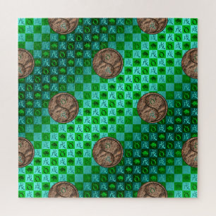 Puzzle Tauro & Perro de Tierra