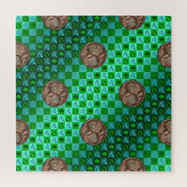 Puzzle Tauro & Perro de Tierra (Vertical)