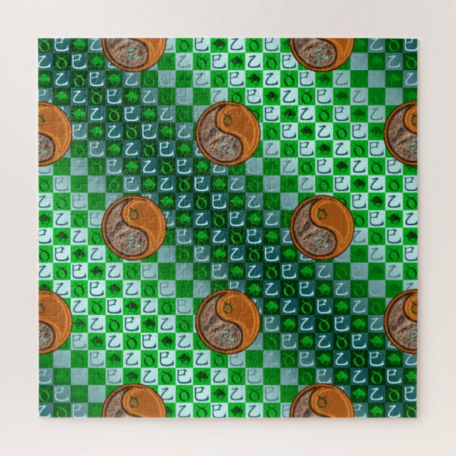 Puzzle Tauro & Serpiente de Madera (Vertical)