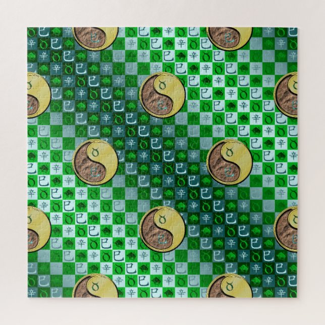 Puzzle Tauro & Serpiente de Metal (Vertical)