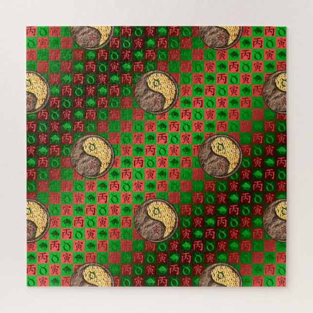Puzzle Tauro & Tigre de Fuego (Vertical)