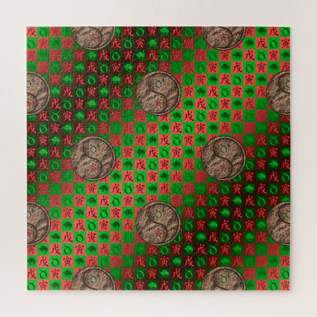 Puzzle Tauro & Tigre de Tierra (Vertical)