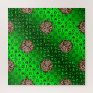 Puzzle Tauro y Cabra de Tierra