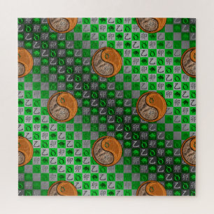 Puzzle Tauro y Conejo de Madera