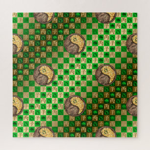 Puzzle Tauro y Rata de Fuego