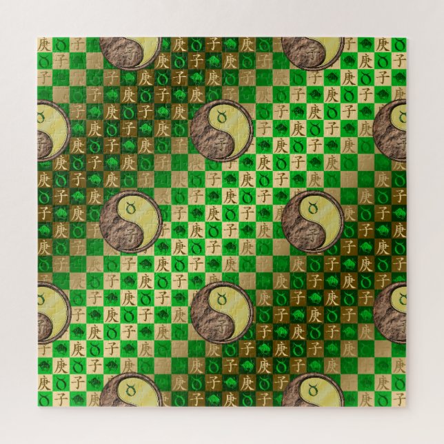 Puzzle Tauro y Rata de Metal (Vertical)