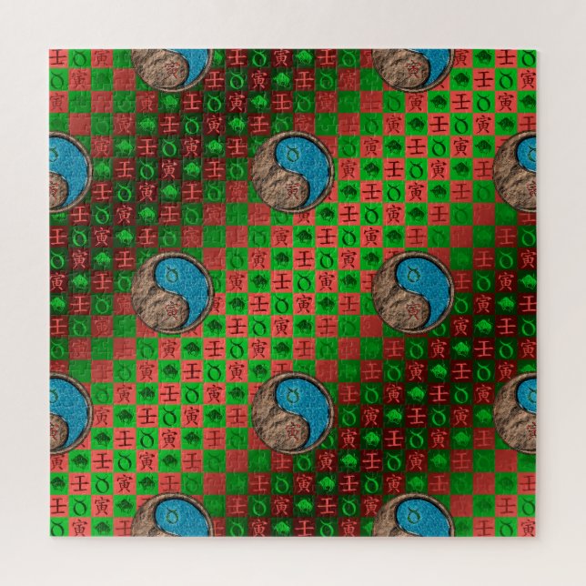 Puzzle Tauro y Tigre de Agua (Vertical)