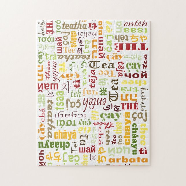 Puzzle Té (Vertical)