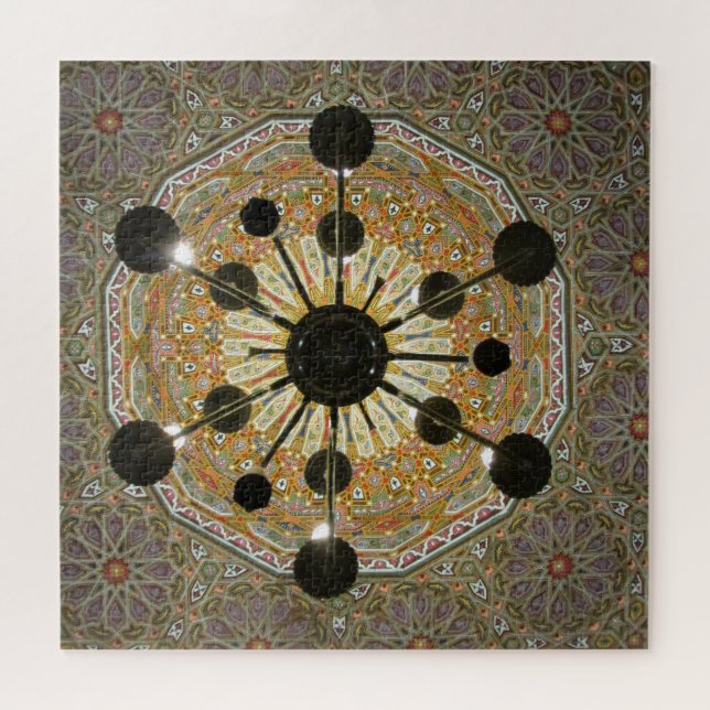 Puzzle techo islámico (Horizontal)
