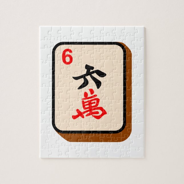 Puzzle Teja de Mahjong (Vertical)
