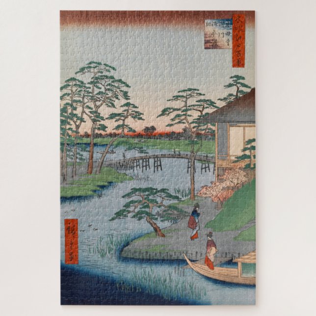 Puzzle Templo Mokuboji Vintage Ukiyo-e Arte Japonés (Vertical)