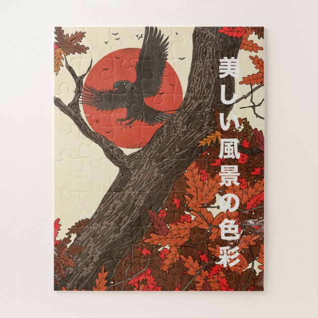 Puzzle The Beautiful Landscape Colors (Vertical)