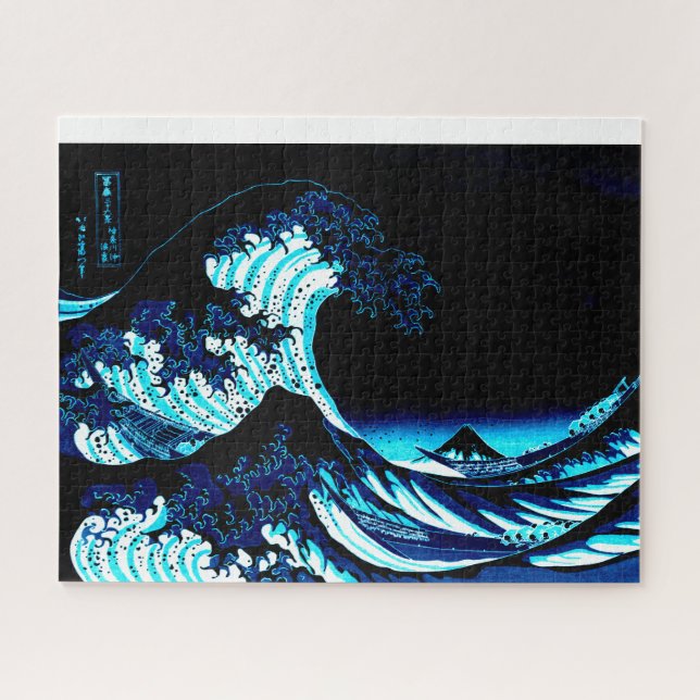 Puzzle The Great Wave Dark Blue (Horizontal)