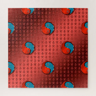 Puzzle Tigre de Agua