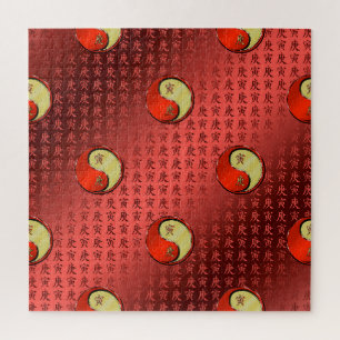 Puzzle Tigre de Metal