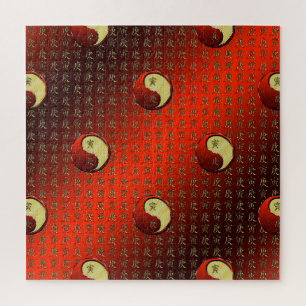 Puzzle Tigre de Metal