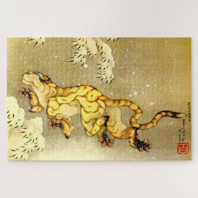 Puzzle Tigre en la Nieve Katsushika Hokusai 1849 (Horizontal)