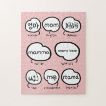 Tipografía manuscrita de Mamá en rosa para el Día 