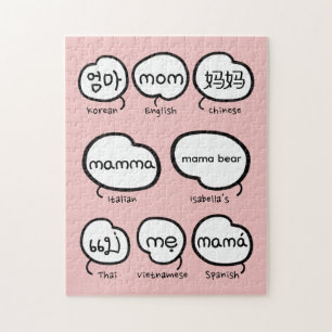 Puzzle Tipografía manuscrita de Mamá en rosa para el Día
