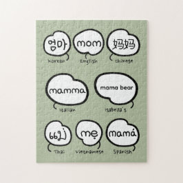 Puzzle Tipografía manuscrita de Mamá en Verde Salvia para