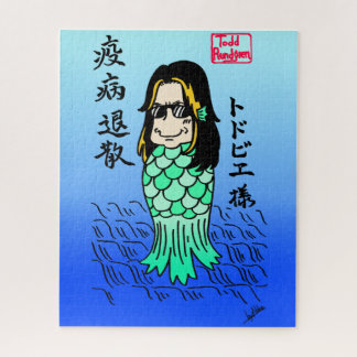 Puzzle Toddbie-Sama