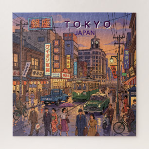 Puzzle Tokio Japón Viaje Arte Vintage