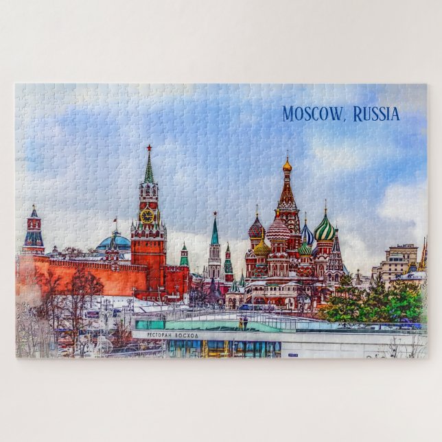 Puzzle Torre Spassky y Kremlin de Moscú, Rusia. (Horizontal)