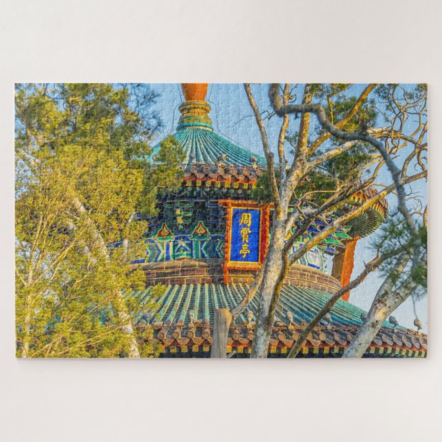 Puzzle Torre Zhoushang Parque Jingshan (Horizontal)