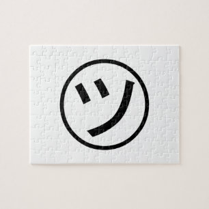 Puzzle ㋡ Tsu Kana Katakana Sonriente Emoji / Emoticon
