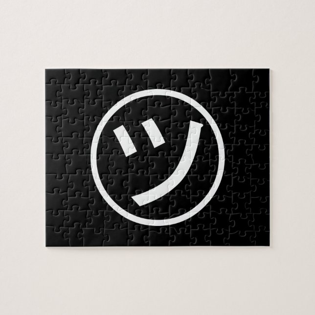 Puzzle ㋡ Tsu Kana Katakana Sonriente Emoji / Emoticon (Horizontal)