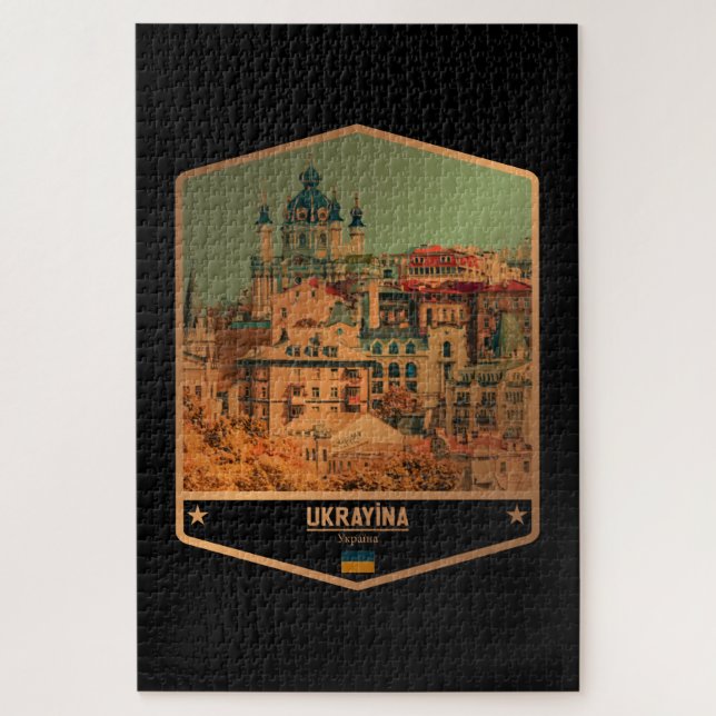 Puzzle Ucrania (Vertical)