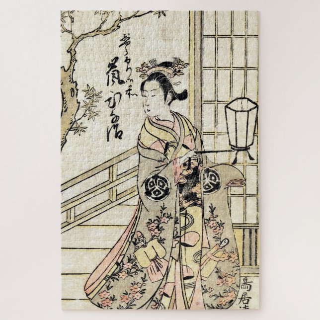 Puzzle ukiyo-e geisha lady maiko (Vertical)