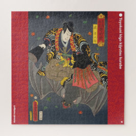 Puzzle ukiyoe - Akatsuki Hoshigorō - Mago japonés -