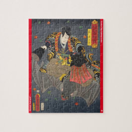 Puzzle ukiyoe - Akatsuki Hoshigorō - Mago japonés -