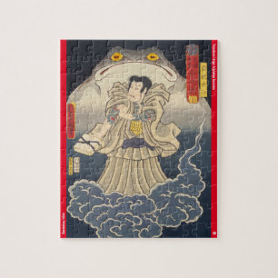 Puzzle ukiyoe - Gantetsu hōin - Mago japonés -