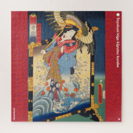 Puzzle ukiyoe - Hakata Kojorō - Mago japonés -