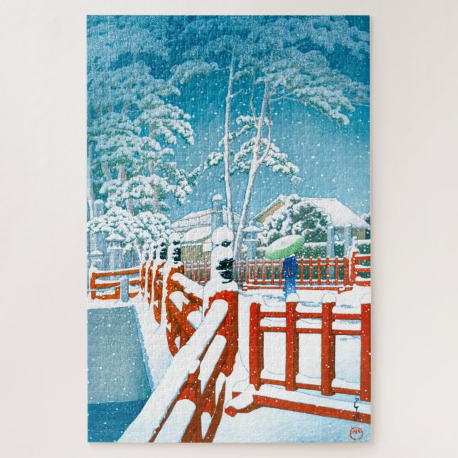 Puzzle ukiyoe - hasui - Puente Yakumo Nº 24 de Nagata ... (Vertical)