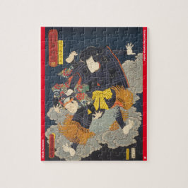 Puzzle ukiyoe - Kikuchi Kazumaru - mago japonés -