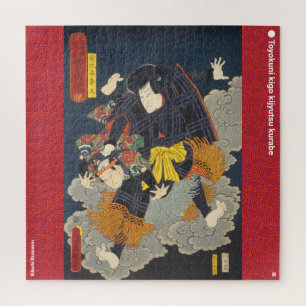 Puzzle ukiyoe - Kikuchi Kazumaru - mago japonés -