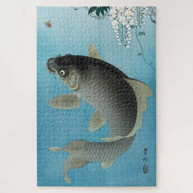 Puzzle Ukiyoe [Koson] Carpa Saltando (Vertical)