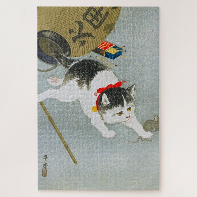 Puzzle Ukiyoe [Koson] Kitten y Lantern (Vertical)